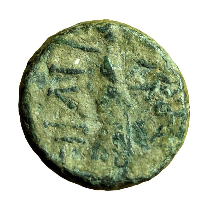 Ancient Greek Coin Ilion Troas AE12mm Athena / Athena Ilias 00861