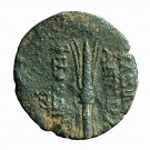 Ancient Greek Coin Antiochos IX Seleukid AE19mm Antiochos / Thunderbol