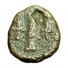 Byzantine Coin Tiberius II Nummi AE14mm Bust Globus / Large I Crosses