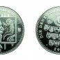 Germany Medal 2015 Painter Lucas Granach the Younger Silver 32mm 04335