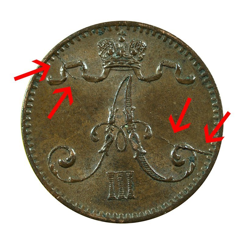 error Finland Coin 1 Penni 1883 Alexander III KM#10 Die Crack 00507