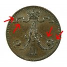 error Finland Coin 1 Penni 1883 Alexander III KM#10 Die Crack 00507