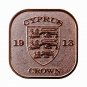 Cyprus Coin 1 Crown 1913 George V Modern Issue Unusual Shape Coin 0381