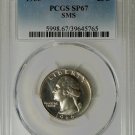 1966 SMS Washington Quarter