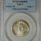 1917 D T1 Standing Liberty Quarter --- Full Head ---
