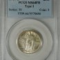 1917 D T1 Standing Liberty Quarter --- Full Head ---