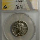 1925 Standing Liberty Quarter