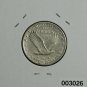 1920 S Standing Liberty Quarter
