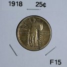 1918 Standing Liberty Quarter