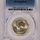 1935 P Washington Quarter - Certified by PCGS
