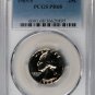 1969 S Washington Quarter ***Certified by PCGS***