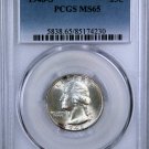 1948 S Washington Quarter *Certified by PCGS*