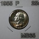 1955 Washington Quarter