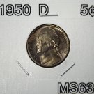 1950 D Jefferson Nickel ~Semi-Key Date