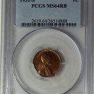 1931 S Lincoln Wheat Cent **Key Date - High Grade**