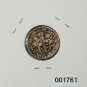 1964 D Roosevelt Dime