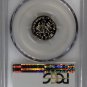 1976 S Roosevelt Dime ***Certified by PCGS***
