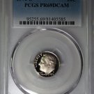 1976 S Roosevelt Dime - Proof Deep Cameo