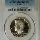 1976 S Kennedy Half Dollar ***Silver Proof***