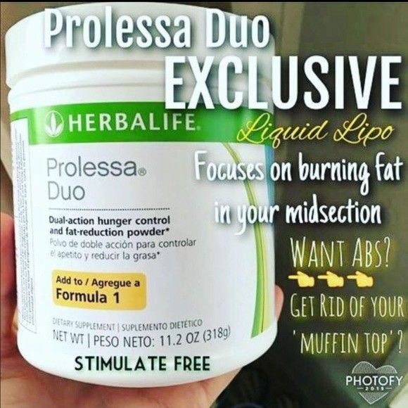 Herballife Prolessa Duo Fat Burner, 30 Day Program (11.02 Oz), Brand ...