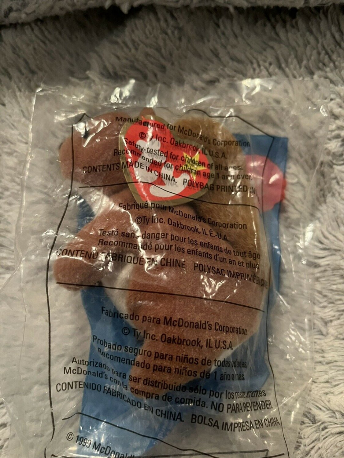 NUTS THE SQUIRREL, STILL IN BAG, NEVER OPENED BEANIE BABY1999, 1993 TAG ERROR