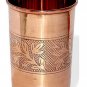 Embossed Design Copper 1.5 Liter Jug & 250 ML Tumbler Ayurveda Copper Benefit