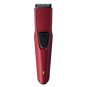 Philips BT1235 Skin-friendly Beard Trimmer USB charging for convenient use