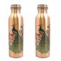 AYURVEDA Copper Peacock Printed Lacquer Coated Pure Copper Water Bottle 2 Set