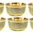 PURE Brass Embossed Designed Bowl/KATORI, Set of 6 Best for Home Hotel Resturant