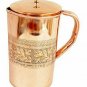 Embossed Design 100%Pure Copper Plain Luxury 1500 ml Jug with 4 copper Glass Set