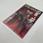 Star Wars Thrawn #4 1st print Paul Renaud Main Cover A (Marvel, 2018)