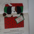 The Christmas Puppy Stuffed Stuffie Fabric Panel