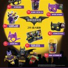 McDonalds 2017 The Lego Batman Movie Happy Meal Toy & Collectible Full Set of 8