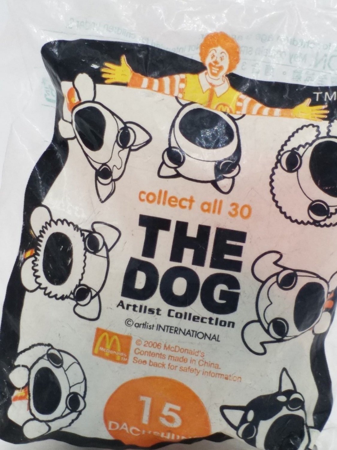 the dog artlist collection plush toy