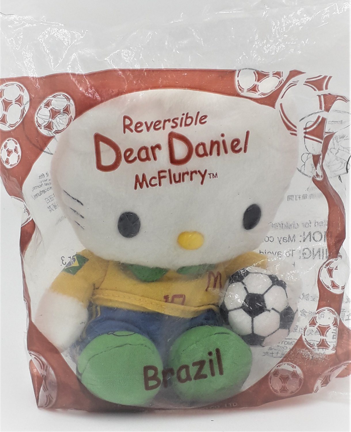 hello kitty and dear daniel plush set