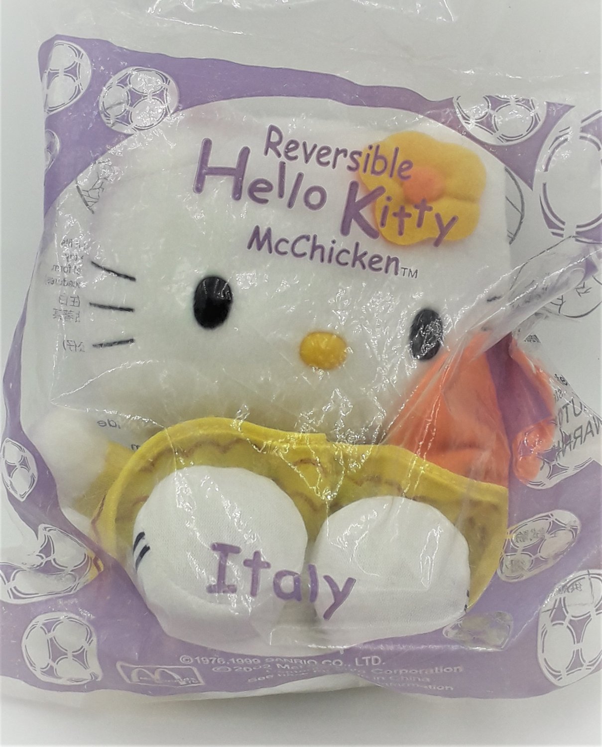 Hello Kitty Dear Daniel in swimming summer look unopened new promotion item 