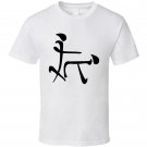 doggie-style-sex-asian-design-white T Shirt
