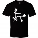 doggie-style-sex-asian-design-black T Shirt