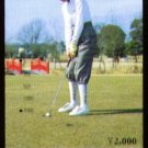 Japanese Golf Girl #1 Range Uncataloged Golf Card