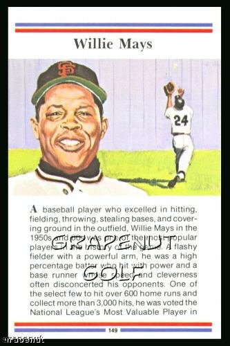 1981 True Value Hardware Willie Mays Card Rare!
