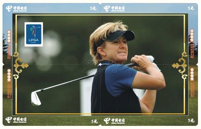 BETH DANIEL LEGEND LPGA LOGO 2010 GOLF CARD PUZZLE SET