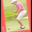 CRISTIE KERR SOLHIEM CUP TEAM USA TOP RANKED WORLD LPGA LOGO GOLF GIRL LEGEND