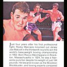 ROCKY MARCIANO TRUE VALUE WORLD CHAMPION BOXING CARD