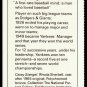 CASEY STENGEL 1981 SMITHSONIAN CHAMPION BASEBALL MANAGER LEGEND