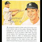 MICKEY MANTLE TRUE VALUE NEW YORK YANKEES BASEBALL CARD