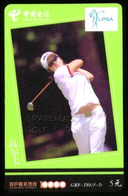EUN HEE JI 2010 LPGA TOUR LOGO US OPEN CHAMPION GOLF CARD 3-5 SOUTH KOREA ROOKIE