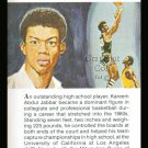 KAREEM ABDUL JABBAR ALCINDOR TRUE VALUE BASKETBALL CARD NM-MT