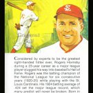 ROGERS HORNSBY TRUE VALUE ST LOUIS CARDINALS BROWNS BASEBALL CARD WORLD SERIES