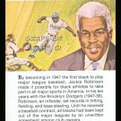 JACKIE ROBINSON TRUE VALUE BROOKLYN DODGERS HOF MLB BASEBALL CARD WORLD SERIES