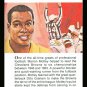 1981 TRUE VALUE 15 PLAYER HOF LOADED NFL FOOTBALL SUB SET